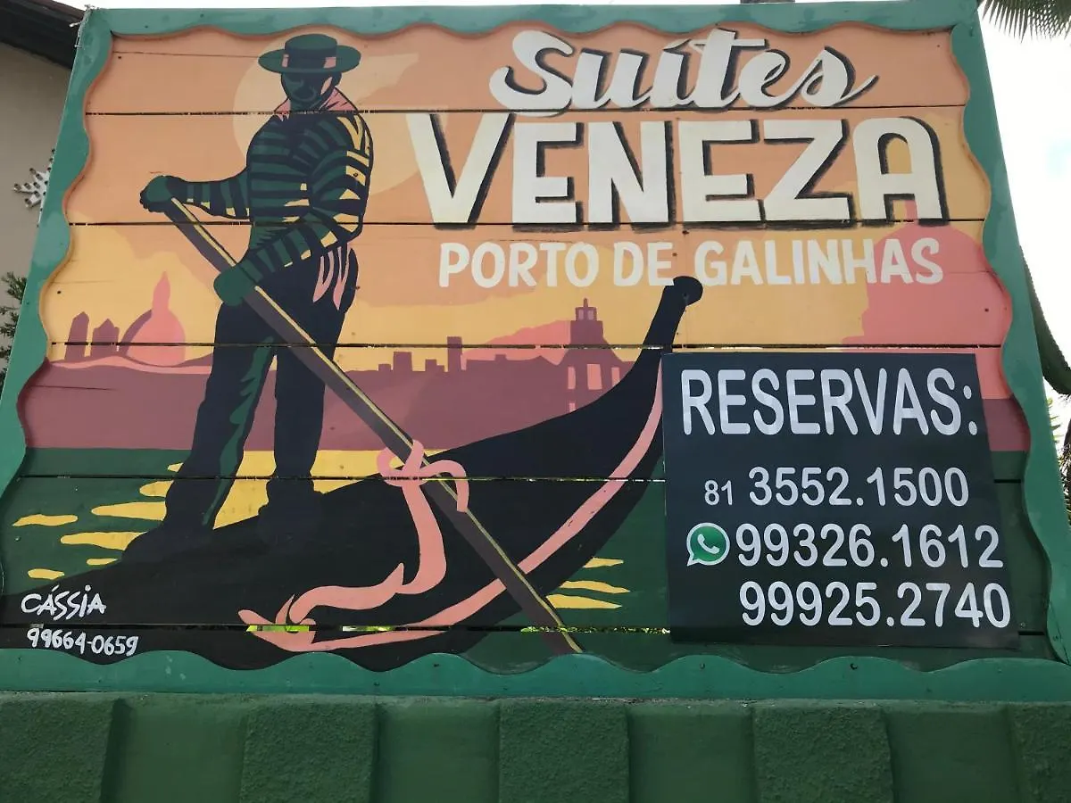 Suites Veneza Pôrto das Galinhas Brazylia